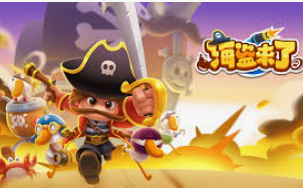 AG手机版客户端安装版正式版