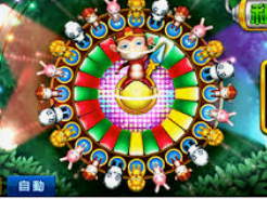 AG手机版客户端安装版最新版